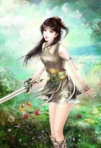 亘古谣